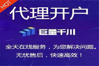 案例分享：SEM优化实战案例解析