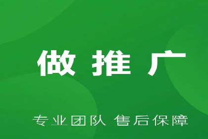 科技公司如何利用SEM服务提升产品曝光度