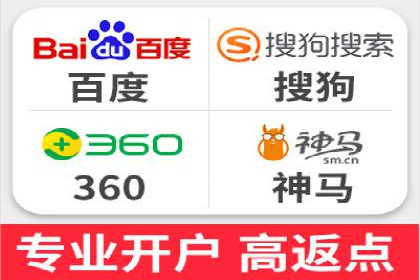 移动广告新趋势：信息流竞价的运用与效果